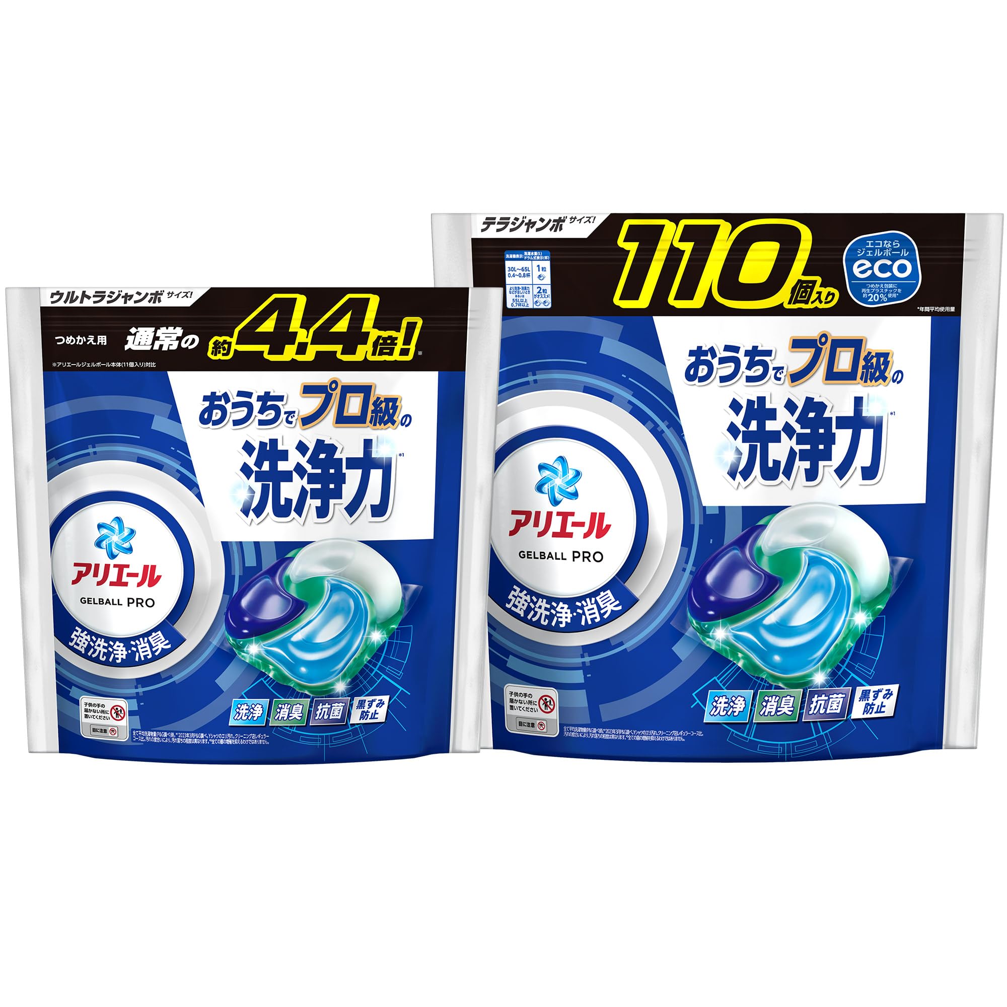 

Ariel Гель для стирки в капсулах Pro 158 штук Запасной блок, [Большой объем] синий