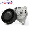 0K88R-15981 25281-4X000 252814X000 25281-4X100 APV2262 Engine Belt Tensioner For HYUNDAI TERRACAN KIA CARNIVAL 2.9 CRDi