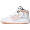 Forum Mid Tt 'White Acid Orange' Sneakers FY4707
