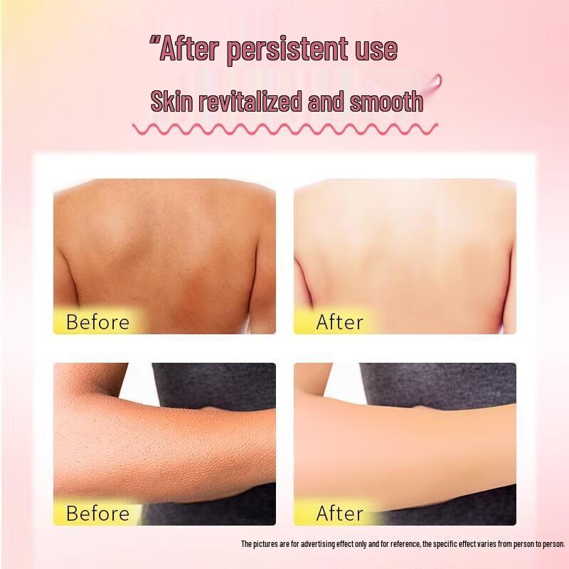 PWU Fragrant 3-in-1 Body Scrub