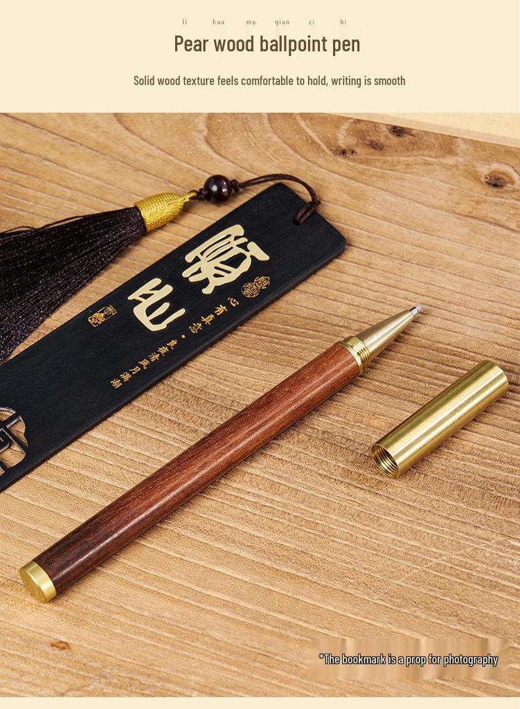 Premium Guochao Gift Set: Thick Custom Notebook for Business & Creative Meetings
