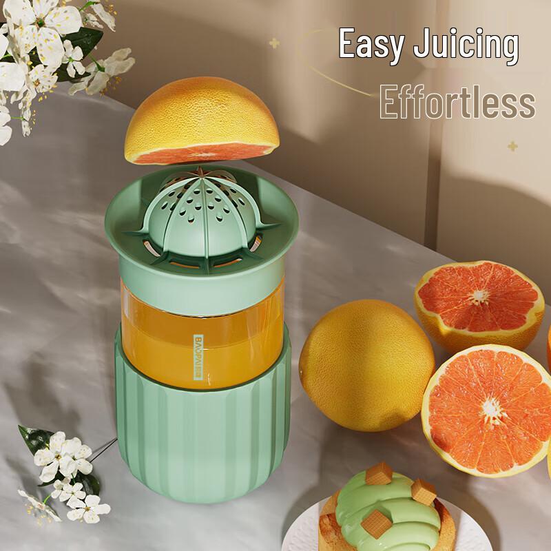 Leopard Brand High Borosilicate Glass Juicing & Coffee Cup