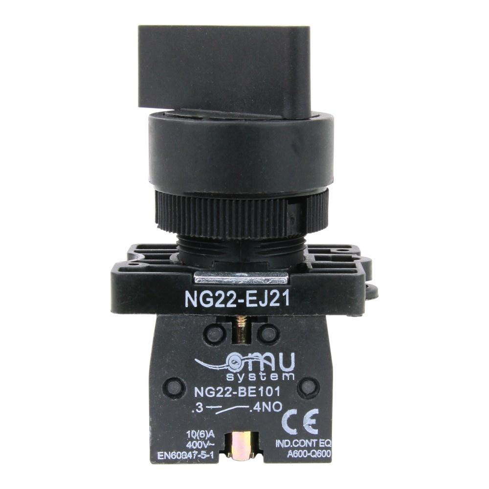 Feather Rotary Switch Ignition Switch 2-Position 0-1 Stable 22Mm