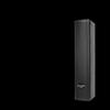 Xun Er Wei Professional Conference Audio Video Systems (CN version)