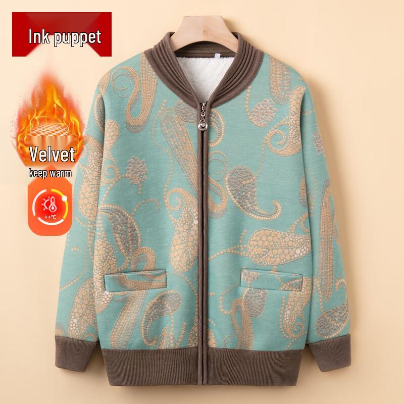 

Стильная женская зимняя куртка Mo ou Mama с флисовой подкладкой 2XL (100-115 lbs)