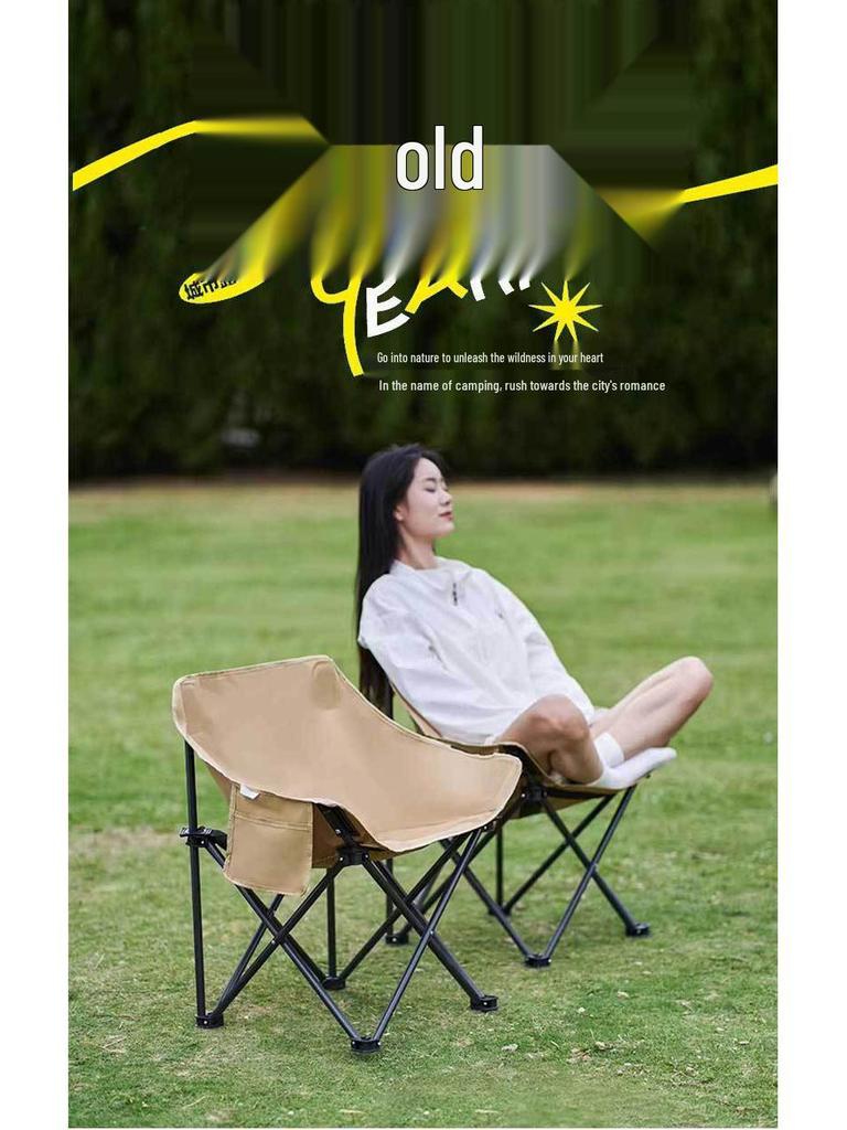 Convenient Outdoor Folding Moon Chair: Lightweight & Portable for Camping, Fishing, Beach & Picnic