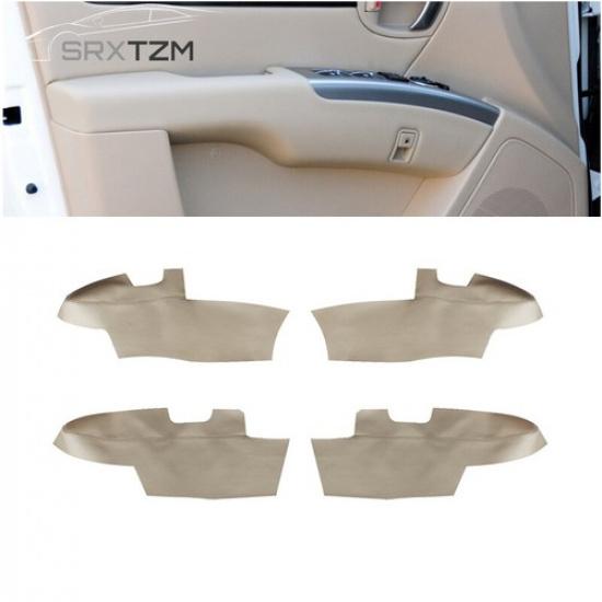For Hyundai Santa Fe 2006-2011 Front Right Door Armrest Leather Cover Beige | Durable