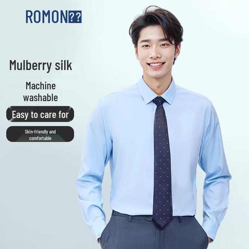 Romon Men s Silk Blend Non-Iron Long Sleeve Business Shirt XL
