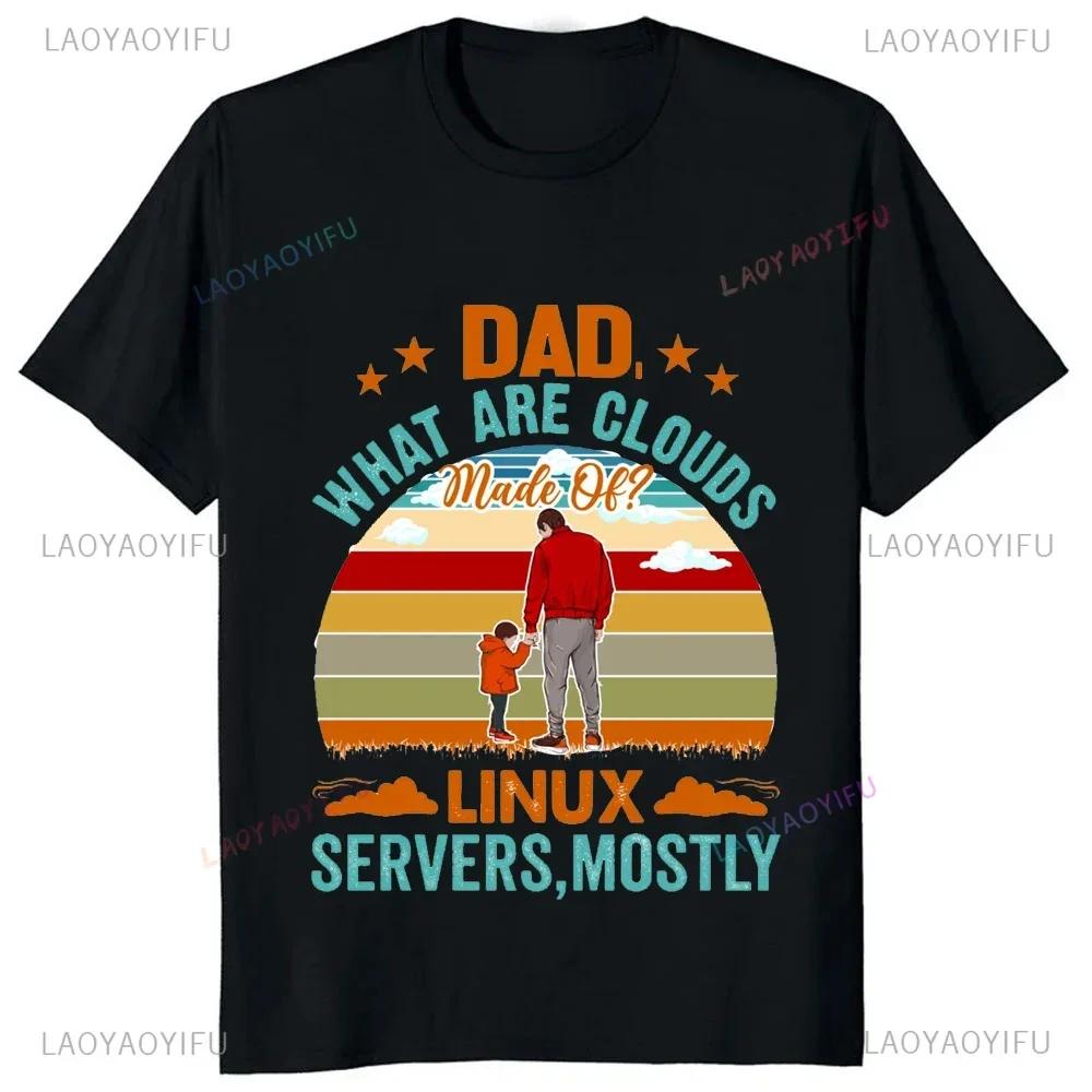 Funny Programmer Short Sleeve 3D Printe T-Shirt Software Developer Computer Engineer Nerd Tshirt