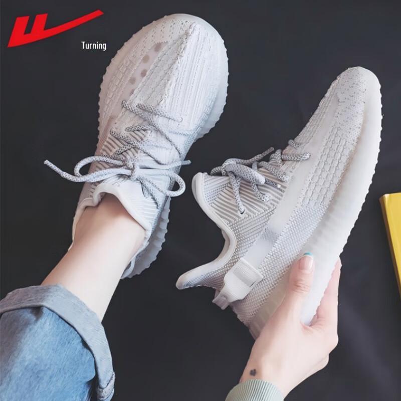 Warrior Unisex Casual Sports Shoes WL(AB)-3630 40
