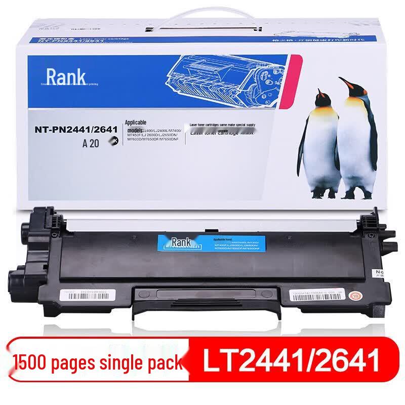G&G Compatible Black Toner Cartridge for Lenovo Printers