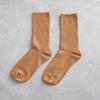 Monfoot Women S Ribbed Long Neck SockS Orange