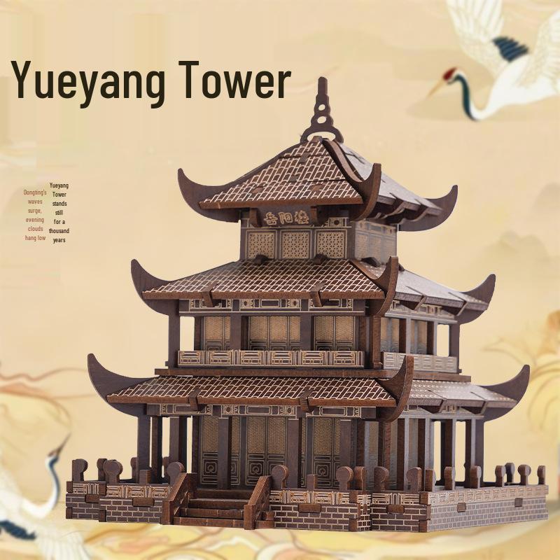 Yueyang Tower 3D Wooden Puzzle: Ancient Architecture DIY Model Toy