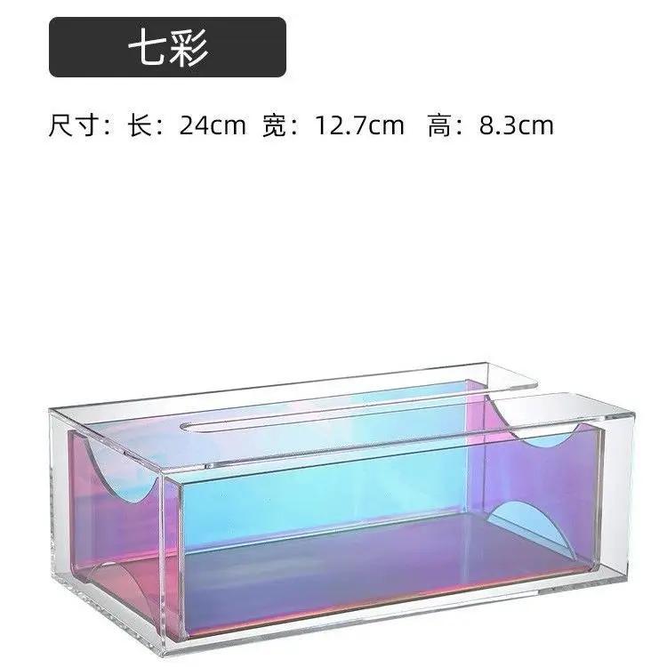 Luxury Acrylic Drawer Tissue Box Living Room Desktop Transparent Rainbow Napkin Box Ins Style Home Creative Bathroom Storage