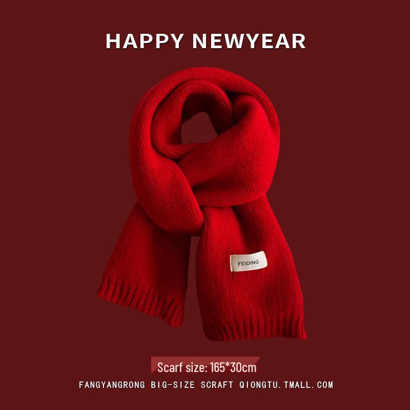 Women's Red Angora Wool Knitted Scarf - Autumn & Winter 2025 Style