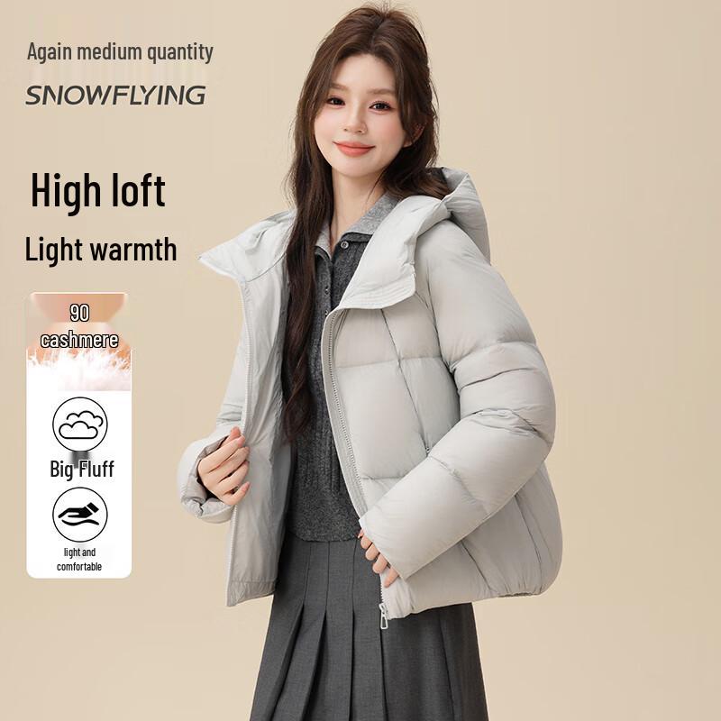SNOWFLYING 2025 New Cocoon Hooded Short Down Jacket