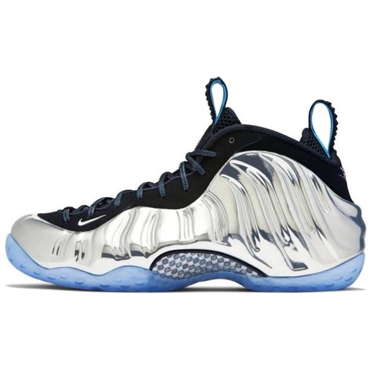 

Nike Air Foamposite One QS All-Star - Chromeposite 744306-001 42
