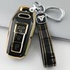 2025 New A5L Key Cover High-end FAW 25 A5l Special Car Creative Shell Buckle Men