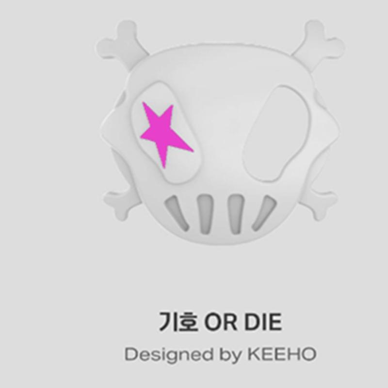 [Pre-order] P1harmony Official Light Stick Ver.2 CUSTOM MASK