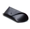 Japanese Style Leather Sunglasses Case - Retro & Elegant Eyewear Storage Bag