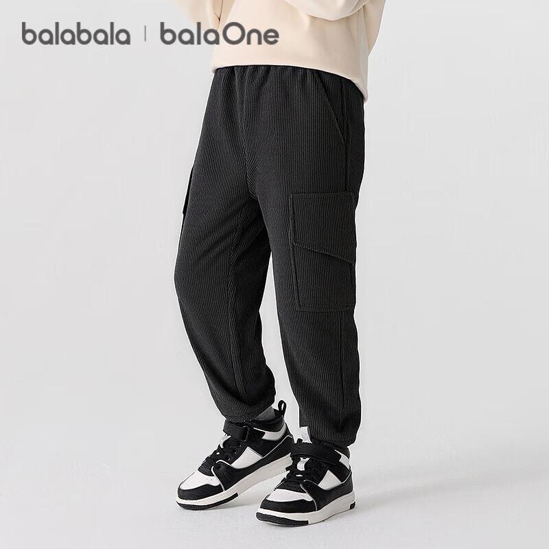 BalaOne Boys' Fleece-Lined Cargo Pants