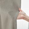 MUJI And Dobby Weave 100cm Wide X 178cm 84759215 Flame-Retardant Light-Blocking Non-Pleated Curtains, Long, Beige,