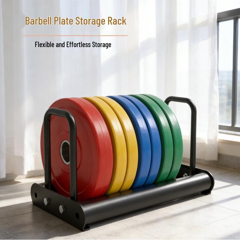 Universal Extendable Weight Plate Storage Rack