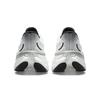New Balance Fresh Foam X More V4 White Black Metallic Sneakers MMORCW4