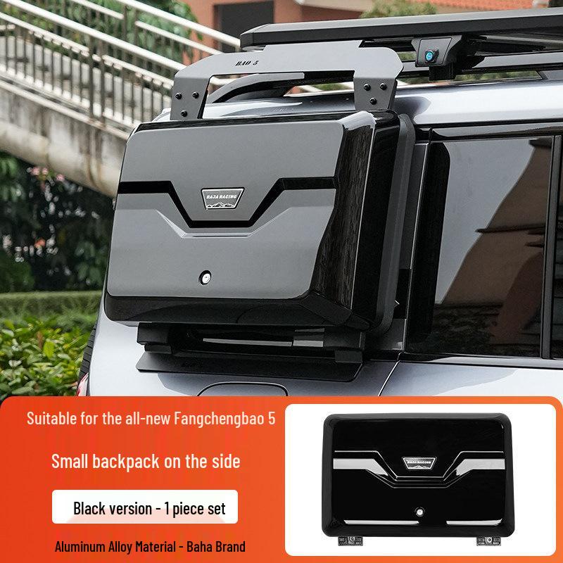 Touareg-Compatible Fangcheng Bao 5 Roof Rack: Expandable Folding Ladder & Small Backpack Platform