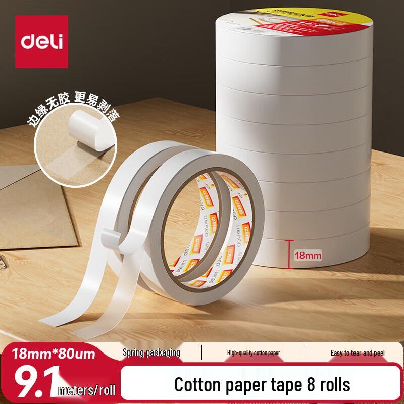 Deli JL402 Easy-Tear Double-Sided Tape