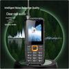 Linyun YT1100 Rugged Satellite Phone with GPS (CN version)