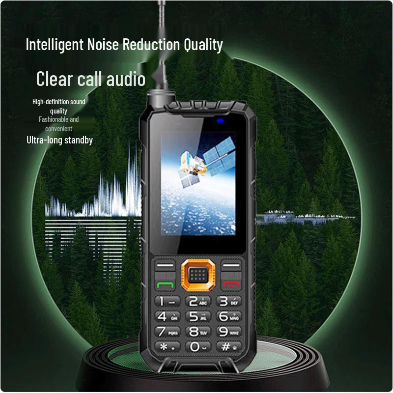 Linyun YT1100 Rugged Satellite Phone with GPS (CN version)