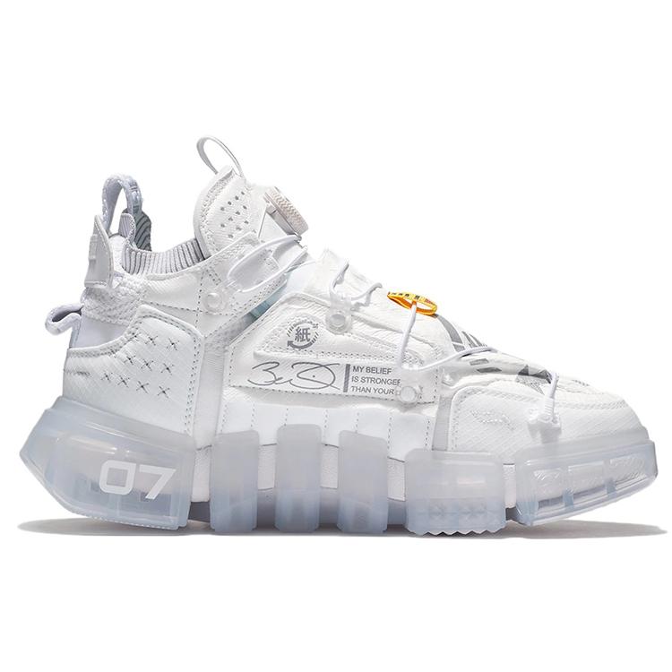 New LiNing Essence 2 Futuristic Cushioned Slip Resistant Abrasion Resistant Low Top Sports Casual Shoes Women's White AZGS040-4