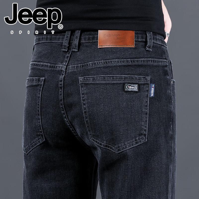 JEEP SPIRIT Men's Business Casual Stretch Denim Jeans