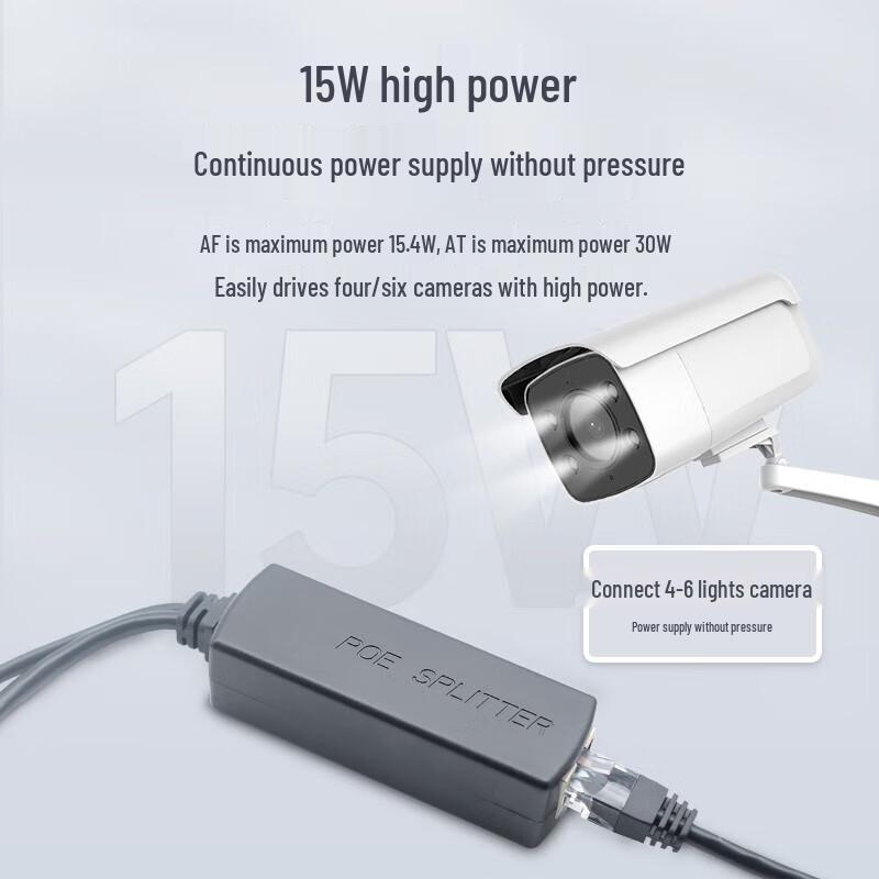 Qishao Standard 48V To 12V PoE Splitter with 1-to-2 Cable