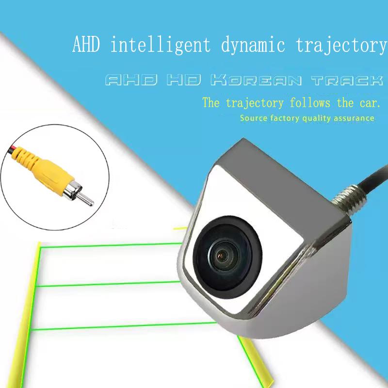 

Автомобильная динамическая камера заднего вида AHD с 4-контактным разъемом в корейском стиле, камера для заднего хода автомобиля, золотой объектив рыбий глаз , ночное видение, водонепроницаемая, универсальная с траекторией чёрный