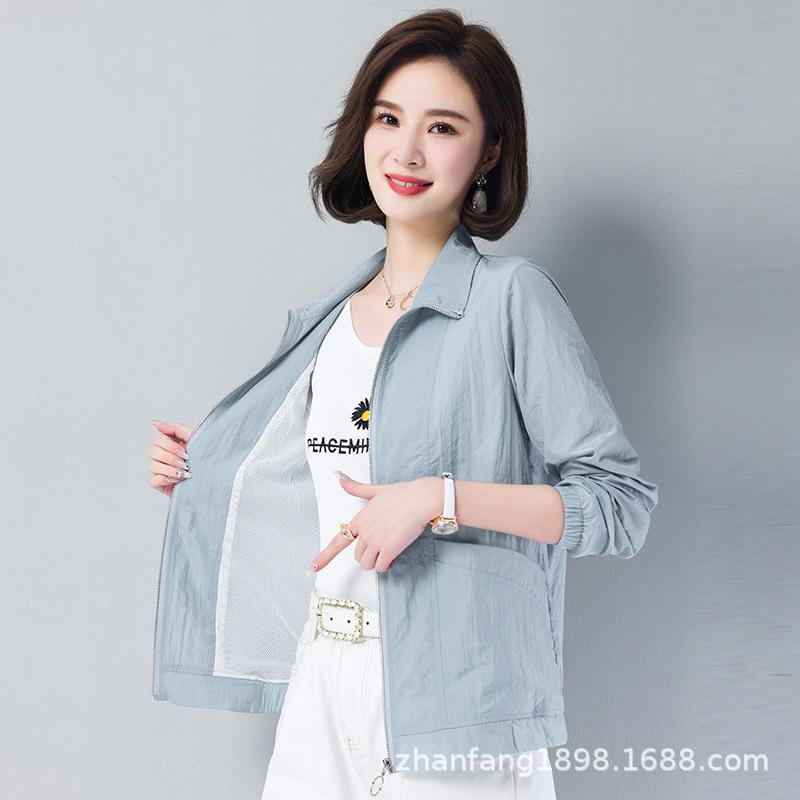 Women Short Sun Protection Jacket Thin Zipper Casual Outerwear Summer UV‑Protection Coat For Middle‑Aged Mom M‑4XL