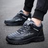 Large size winter sneakers men's velvet thermal cotton shoes leather waterproof snow boots outdoor boots