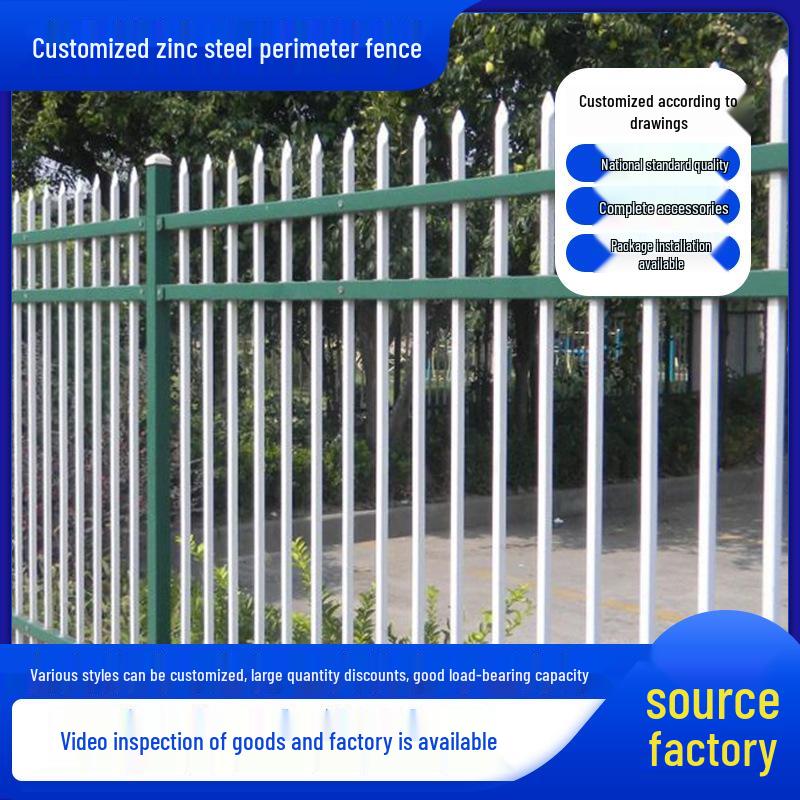 Wrought Iron Fence for Villas, Courtyards, Schools, and Parks