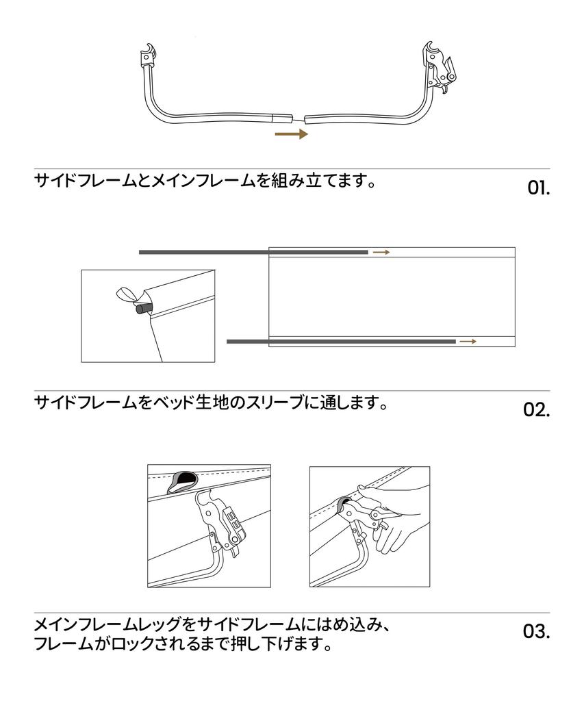 OneTigris SUPRAGRIS Camping Cot Folding Bed Wide 70cm Load Capacity 180kg Lightweight 7075 Aluminum Frame with Pocket Easy to Assemble Quiet Water