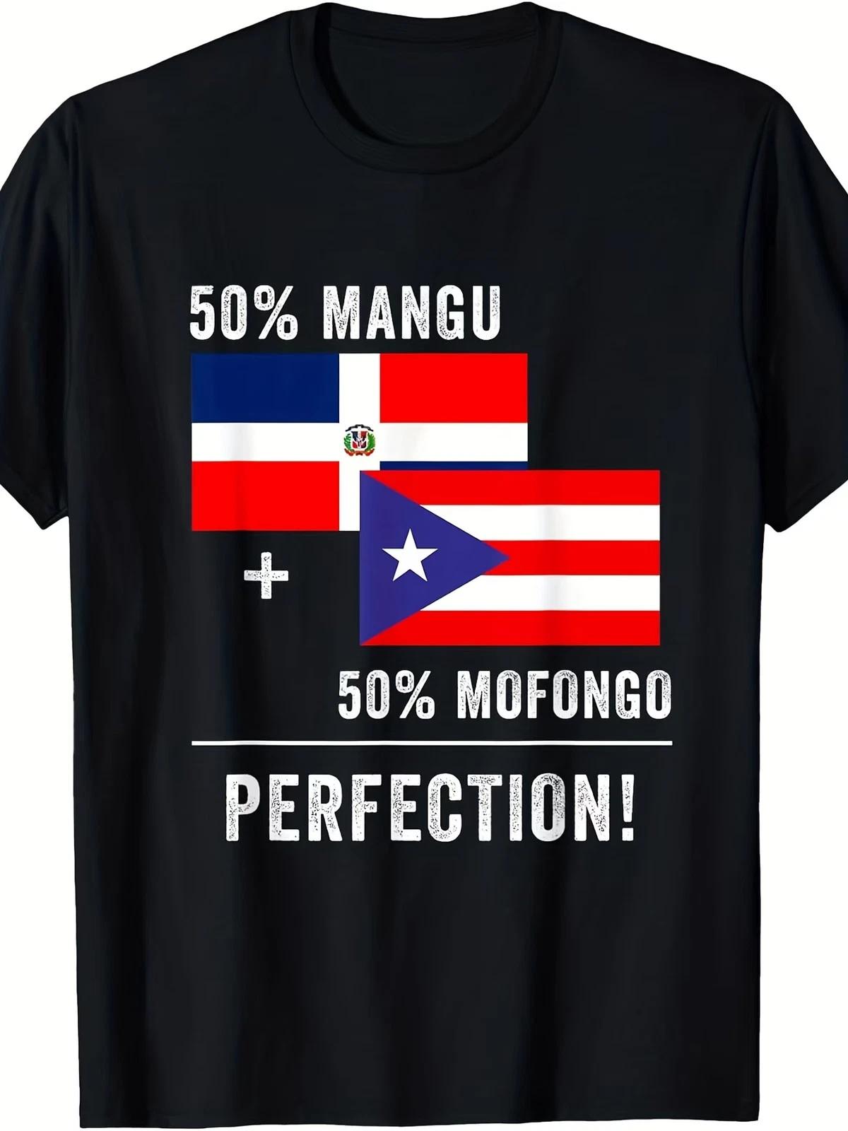T-Shirt Featuring a Design That Combines Puerto Rican And Dominican Flags, with XL