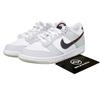 Dunk Low SE Lottery Pack - Grey Fog DQ0380-001