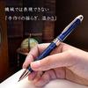 Pent Astrology 23rd to September Pen House Original Ballpoint Pen (Virgo (August 22nd)) Multi-Function