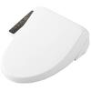 LIXIL INAX Warm Water Wash Toilet Seat In 2 Year Warranty Hot Water Storage Type Shower Toilet RG Series Pure White [Made Japan] CW-RG1/BW1