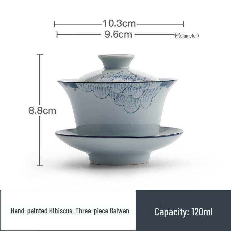 Hand-Painted Ceramic Hibiscus Gaiwan Tea Bowl