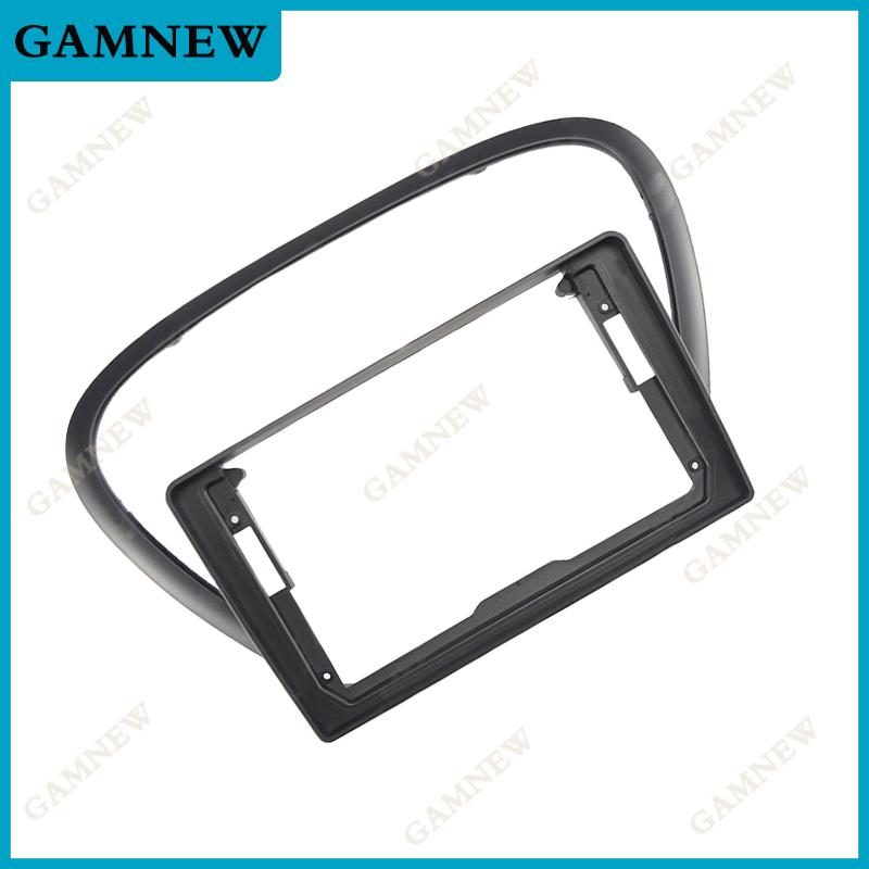 9 Inch Car Frame Fascia Adapter Canbus Box Decoder For Peugeot 607 2004-2010 Android Radio Dash Fitting Panel Kit