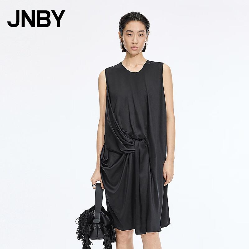 JNBY Sleeveless Round Neck A-Line Silk Dress