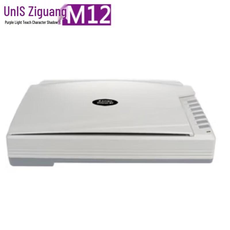 

Uniscan M12 Color Professional HD Flatbed Scanner CN plug (adapter included)