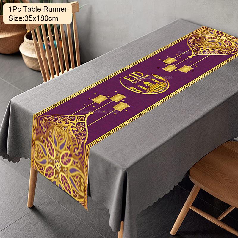 2024 Eid Mubarak Decoration Tablecloth Table Runner Banner Balloons Islamic Muslim Party Decor Ramadan Kareem Eid Al Adha Gift