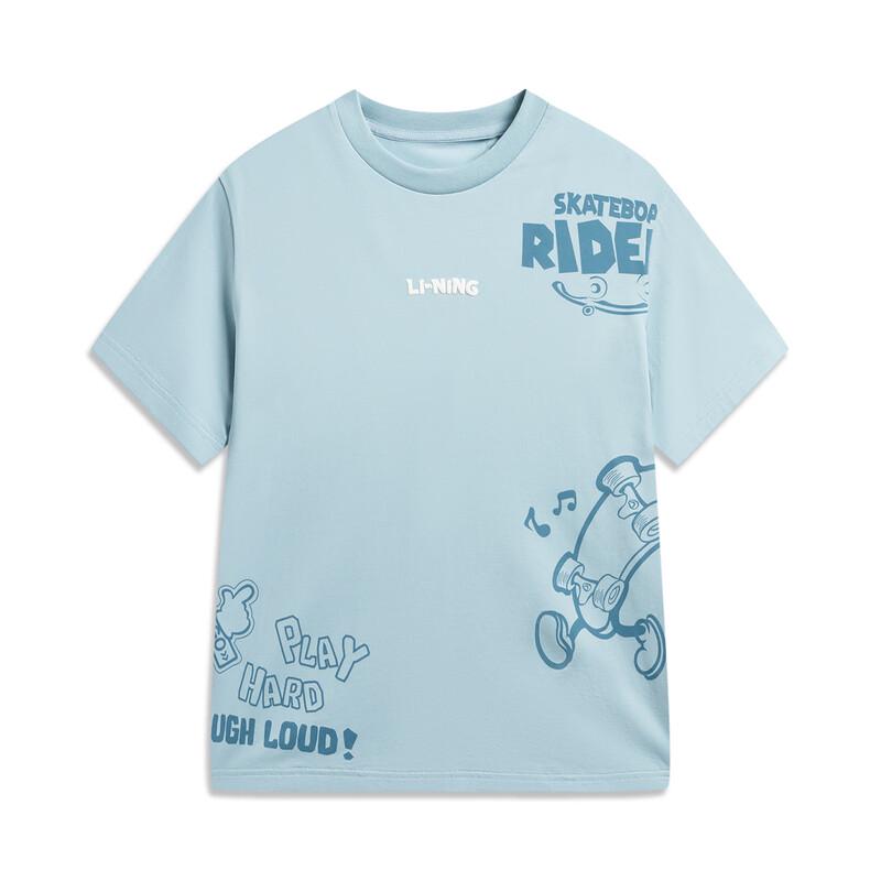 Li-Ning Boys  Breathable Short Sleeve T-Shirt 140